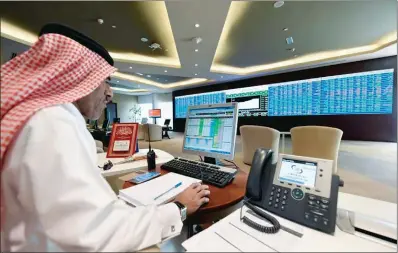  ?? (FILE PHOTO) ?? The Qatar Stock Exchange (QSE) index increased 85.59 points, or 0.84 percent, during the week to close at 10,274.56 points.