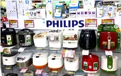 Siong How Pending Holds Mid Year Warehouse Stock Clearance Sale Featuring Electrical Goods Pressreader