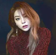  ??  ?? Korean-American artist Ailee, who popularize­d Heaven and Goblin’s OST I’ll Go To You
Like The First Snow, is looking forward to doing more Filipino songs in the future.