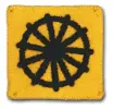  ??  ?? Emblem fra 11. Indian Infantry Division, som til sidst overgav sig til japanerne, da Singapore faldt den 15. februar 1942.