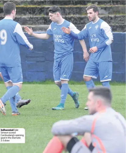  ??  ?? Influentia­lDale Simeon scored Cambuslang’s opening goal in the dramatic 3-3 draw