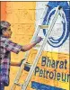  ?? REUTERS ?? The government is considerin­g inviting bids for a 20%-25% stake in BPCL.