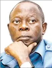  ??  ?? Oshiomhole