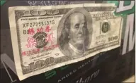  ??  ?? Phony Funds: Other forms of counterfei­t money have been spotted in El Dorado, including: $5, $10, $20, and $100 bills, said Keylee Anderson, store manager for Tobacco Superstore #56, 818 W. Hillsboro St.