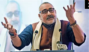  ?? ?? Giriraj Singh