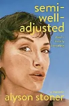 Alyson Stoner reveals ‘fractured’ and abusive home life in memoir ...