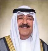  ?? ?? HH the Amir Sheikh Mishal Al-Ahmad Al-Jaber Al-Sabah