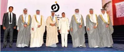  ?? ?? KUWAIT: HH the Amir Sheikh Mishal Al-Ahmad Al-Jaber Al-Sabah attends the inaugurati­on of Abdullah Al-Salem University at the late Sheikh Abdullah Al-Jaber Al-Sabah Theater in Shuwaikh on March 6, 2024. — KUNA photos
