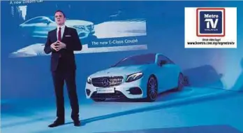  ??  ?? MBM memperkena­lkan model E-Class Coupe dalam segmen Dream Car Collection.