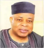  ??  ?? Sen. Ken Nnamani