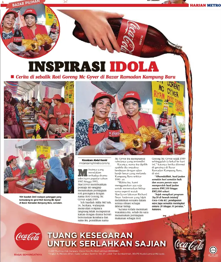 Di Balik Idola Mulai 5 Oktober Watsupasia Asia S Latest News Entertainment Platform