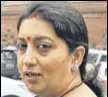  ??  ?? Smriti Irani