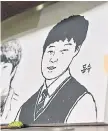  ?? ?? Photo shows a woodblock print of a portrait of Jung Dong-soo, who died when the overloaded Sewol ferry capsized off South Korea’s southern coast a decade ago, at his home in Ansan.