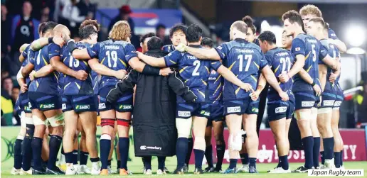  ?? Japan Rugby team ??