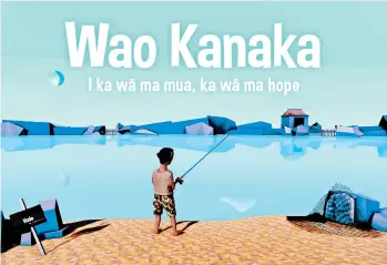  ?? INITIATIVE FOR INDIGENOUS FUTURE/KANAEOKANA ?? “Wao Kanaka” is a game that explores the life of native Hawaiians and incorporat­es a call-to-arms on the environmen­t.