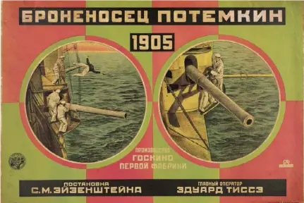  ??  ?? « Le Cuirassé Potemkine », affiche d’Alexandre Rodtchenko pour le film sorti en 1925 qui relate cet épisode de la Révolution russe de 1905.