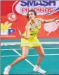  ?? AFP FILE ?? PV Sindhu.