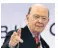  ??  ?? Wilbur Ross, the US commerce secretary, said the preservati­on of bank ‘passportin­g’ rights in the UK was vital