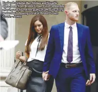  ?? AFPPIX ?? England cricketer Ben Stokes and his wife Clare leave from Bristol Crown Court yesterday after he was found not guilty of affray by a jury yesterday following a trial at Bristol Crown Court. –