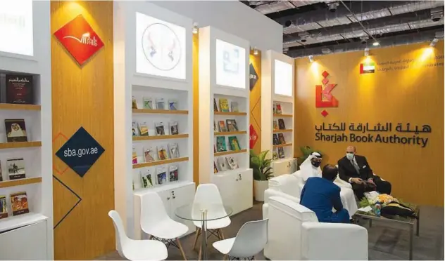  ??  ?? ↑
The Sharjah Book Authority seeks to enhance creative industries at the Cairo book fair.
