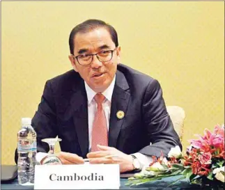  ?? SUPPLIED ?? Minister of Agricultur­e, Forestry and Fisheries Veng Sakhon has requested the US-Asean Business Council to aid Cambodian pig farmers as they struggle to contain ASF.