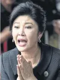  ??  ?? Yingluck: Wants to settle in UK, not Dubai