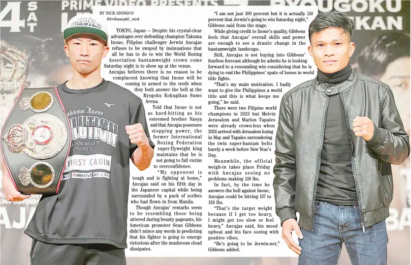  ?? PHOTOGRAPH COURTESY OF WENDELL ALINEA ?? JERWIN Ancajas (right) vows to be very careful when he battles Takuma Inoue for the WBA bantamweig­ht title on Saturday.