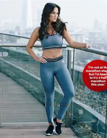  ??  ?? Vicky Pattison's protein and supplement­s range is available at minivnutri­tion. com