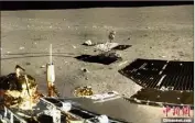  ?? (Doc SpaceChina.com) ?? La sonde spatiale Chang’e- qui a aluni hier est composée d’un atterrisse­ur et d’un rover.