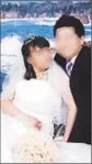  ?? Immigratio­n and Customs Enforcemen­t ?? WEDDING PHOTOS, like this one with faces blurred by ICE, were allegedly staged.