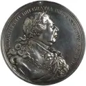  ??  ?? The King George medal was given to chiefs for their loyalty to the Crown.