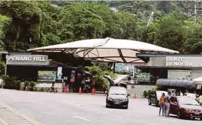  ?? FILE PIC ?? The cable train station in Bukit Bendera, Air Itam. George Town is right behind Kota Kinabalu, where a retired couple can hang their hat for as little as US$1,135.20 (RM4,800).