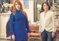  ?? AP PHOTO ?? In this image released by Hulu, Julie Klausner, left, and Andrea Martin appear in the series, “Difficult People.” The Hulu comedy is packed with popculture references, befitting Klausner’s life-long passion for TV and movies.
