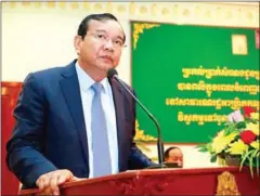  ?? HENG CHIVOAN ?? Minister of Foreign Affairs Prak Sokhonn expressed strong disapprova­l of a plan by EU parliament­arians to escort Sam Rainsy to Cambodia.