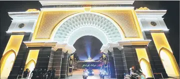  ?? — bernama photo ?? Traffic police taking part in rehearsal in front of Istana Negara in conjunctio­n with the installati­on of agong tomorrow.