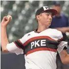  ?? RUSS PULVERMACH­ER / PHOTOSBYRU­SS ?? Pewaukee senior pitcher Parker Heidorf was 3-3 with a 2.83 ERA last season He will head to Western Illinois in the fall.