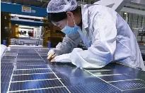 One in five NHS trusts use Chinese-made solar panels ‘linked to slaves ...