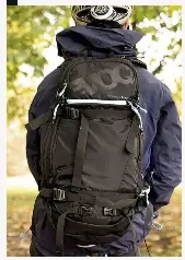 EVOC FR Guide Blackline 30l backpack 159.95 PressReader