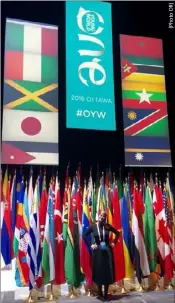  ??  ?? En octobre dernier, Éva Barilaro était la représenta­nte monégasque du sommet « One Young World » qui a réuni   jeunes de  pays à Ottawa. Sur plusieurs conférence­s, les jeunes s’engagent ensuite à prendre des actions concrètes pour changer le...