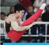  ??  ?? Kohei Uchimura