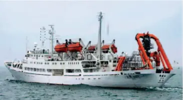  ??  ?? Xiangyangh­ong 10 anchored at Qingdao Wharf. Xinhua