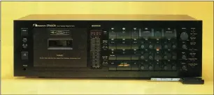  ??  ?? Nakamichi’s Auto Azimuth Correction (NAAC) system, a new feature that debuted with the Dragon, ensured perfect tape head alignment, even with prerecorde­d tapes. Wow-and-flutter was the lowest SR had yet measured in a cassette deck.