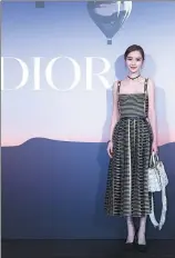  ?? PHOTOS PROVIDED TO CHINA DAILY ?? From left: Angelababy, Wang Likun, Huang Xuan and Zhao Liying attend the opening ceremony of Christian Dior’s new flagship boutique in Shanghai.