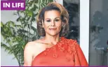  ?? ALEXANDRA BILLINGS BY GETTY IMAGES FOR GLAAD ??