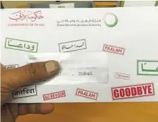  ?? Sankha Kar/Gulf News ?? Say goodbye to yesterday The paper bill. The Green Bill can be viewed on registered customers’ email, Dewa smart mobile app and website.