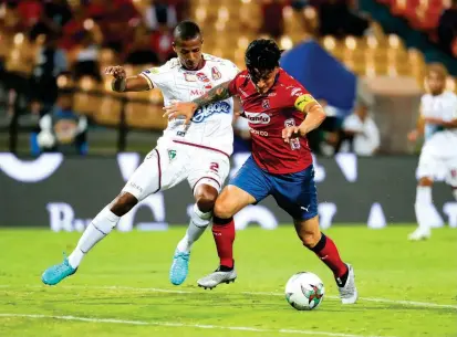  ?? FOTO ?? German Cano acumula dos partidos sin anotar, su último tanto fue en el duelo de ida por cuartos de final ante el Bucaramang­a. El delantero argentino aspira anotar en Ibagué.