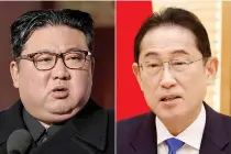  ?? AFP COMBO PHOTO ?? MEETING OF MINDS?
North Korea’s leader Kim Jong Un (left) in the capital Pyongyang on Feb. 8, 2024; and Japan’s Prime Minister Fumio Kishida in the city of Yokosuka, east-central Kanagawa prefecture on March 23, 2024.