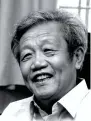  ??  ?? 王绍增教授（1942~2017）