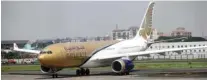  ?? – photo file ?? SPREADING WINGS: Gulf Air wants to increase origin and destinatio­n traffic by carrying more tourists heading to Bahrain.