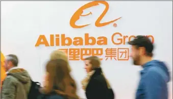  ??  ?? 中國科技巨頭股價今年­飆漲，阿里巴巴已大漲8成。（Getty Images）
